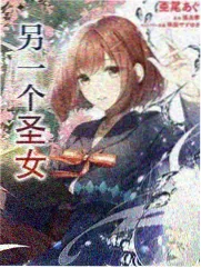 定春 角色图 万事屋成员