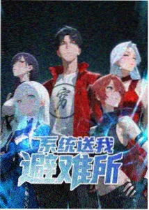 桂小太郎 角色图 终章解析